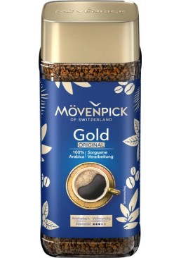 Кофе Movenpick Gold Original Instant растворимый, 100 г